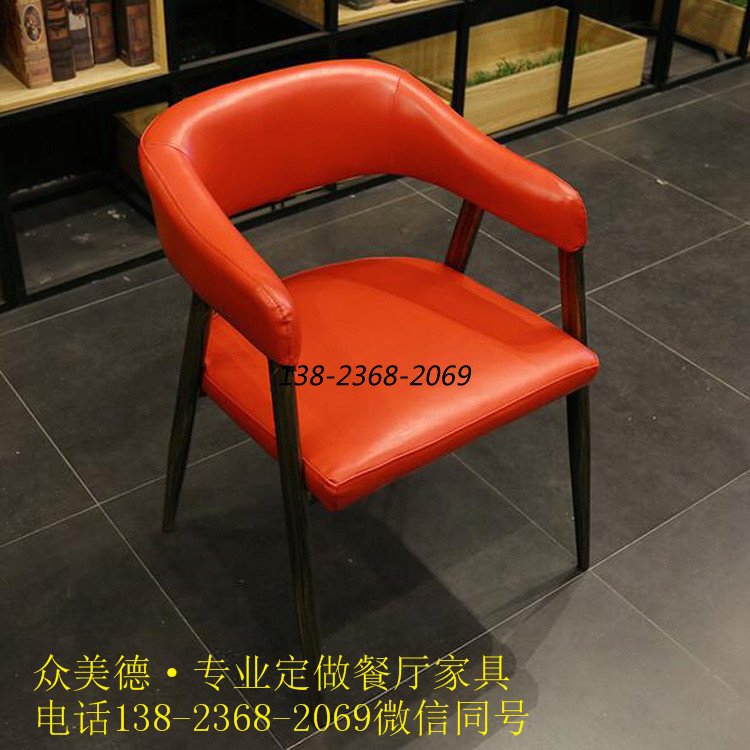 金属餐饮店椅子，茶餐厅餐椅定做，港式餐厅椅